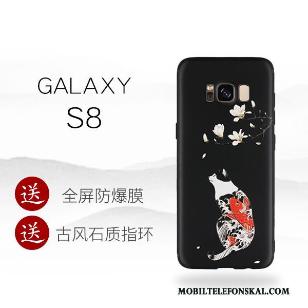 Samsung Galaxy S8+ Fodral Kreativa Stjärna Skal Telefon Personlighet Silikon Trend