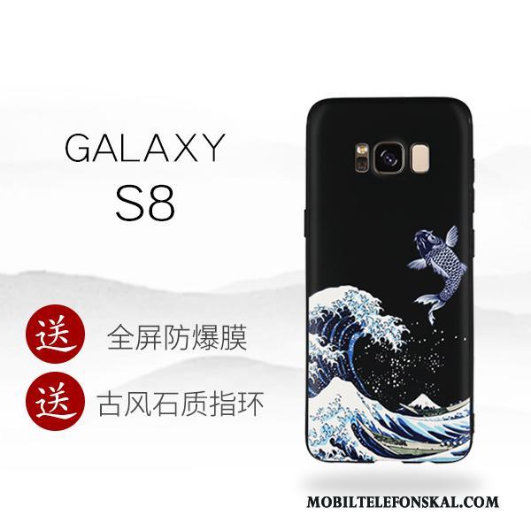 Samsung Galaxy S8+ Fodral Kreativa Stjärna Skal Telefon Personlighet Silikon Trend