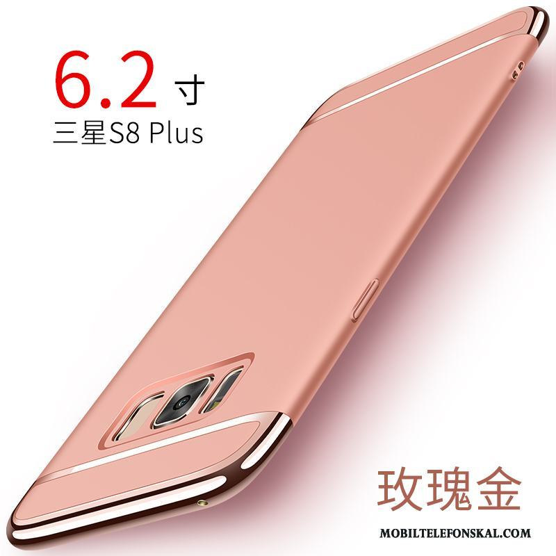 Samsung Galaxy S8+ Fodral Skal Telefon Fallskydd Stjärna Rosa