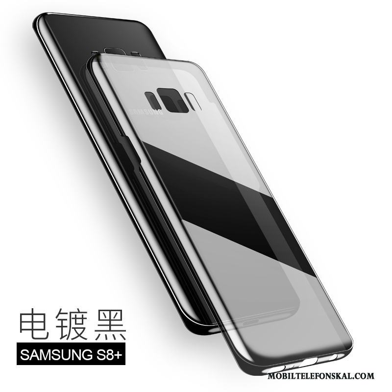 Samsung Galaxy S8+ Fodral Skydd Silver Fallskydd Stjärna Skal Telefon Transparent