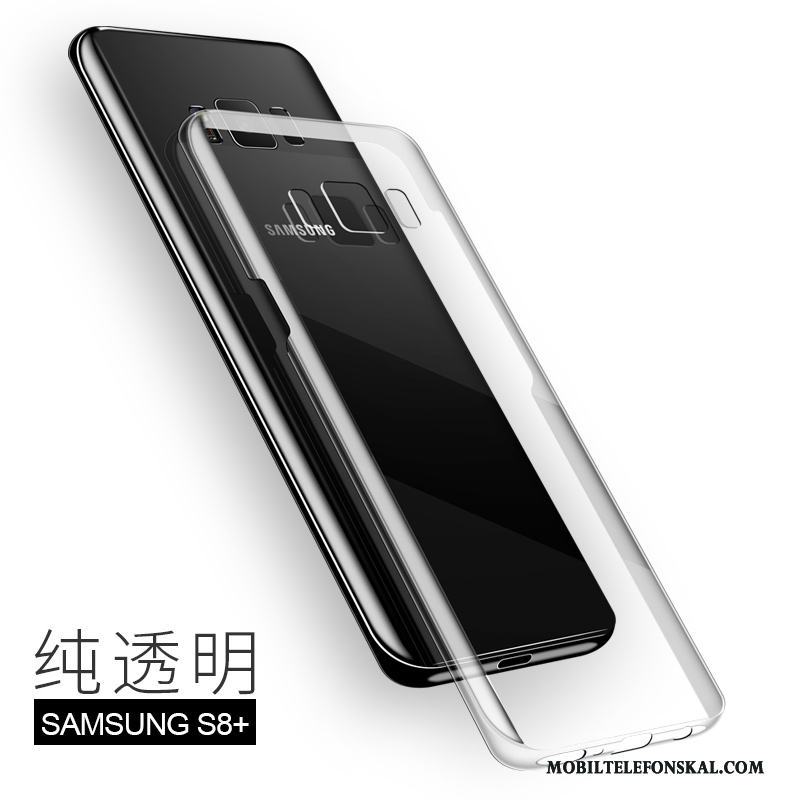 Samsung Galaxy S8+ Fodral Skydd Silver Fallskydd Stjärna Skal Telefon Transparent