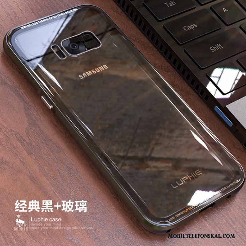 Samsung Galaxy S8 Frame Kreativa Härdat Glas Skal Telefon Blå Stjärna Fodral