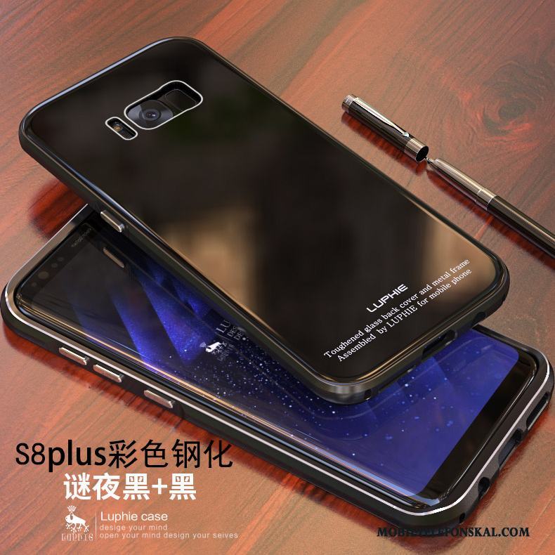 Samsung Galaxy S8+ Frame Mobil Telefon Skydd Stjärna Fodral Blå Skal