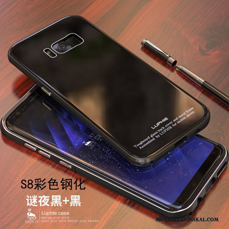 Samsung Galaxy S8 Frame Skal Telefon Skydd Stjärna Fodral Fallskydd Guld
