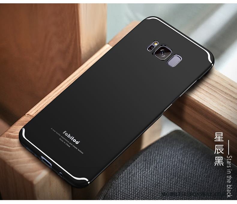 Samsung Galaxy S8+ Hård Skydd All Inclusive Kreativa Fodral Röd Skal