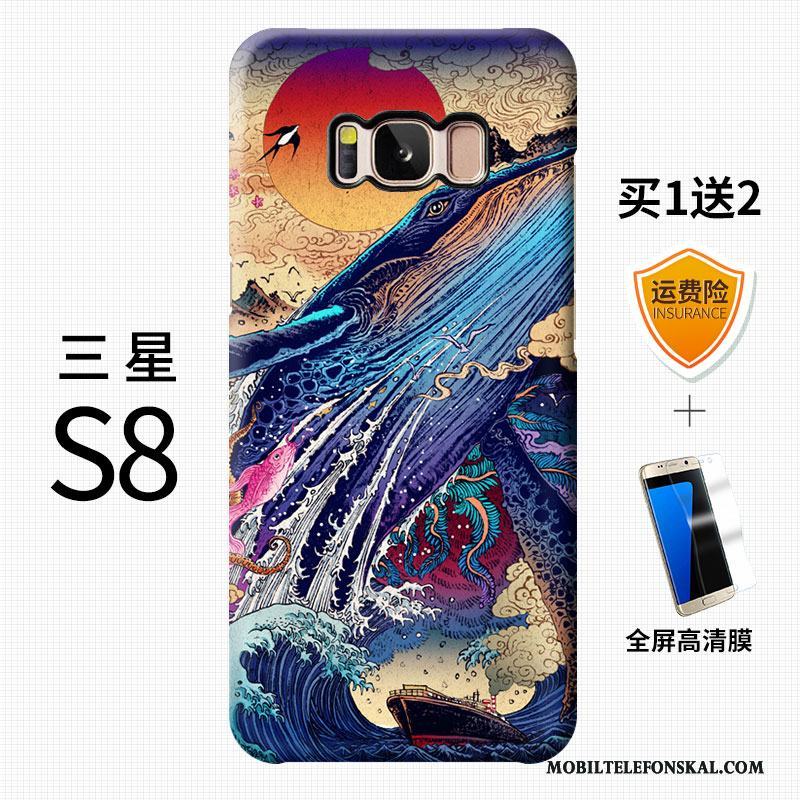 Samsung Galaxy S8 Katt Färg Nubuck Trend Kreativa Skal Telefon Fallskydd