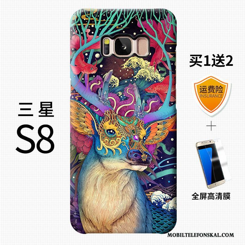 Samsung Galaxy S8 Katt Färg Nubuck Trend Kreativa Skal Telefon Fallskydd