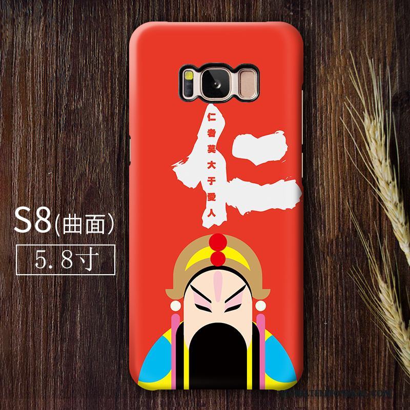 Samsung Galaxy S8 Kinesisk Stil Fallskydd Skal Telefon Personlighet Mobil Telefon Hård