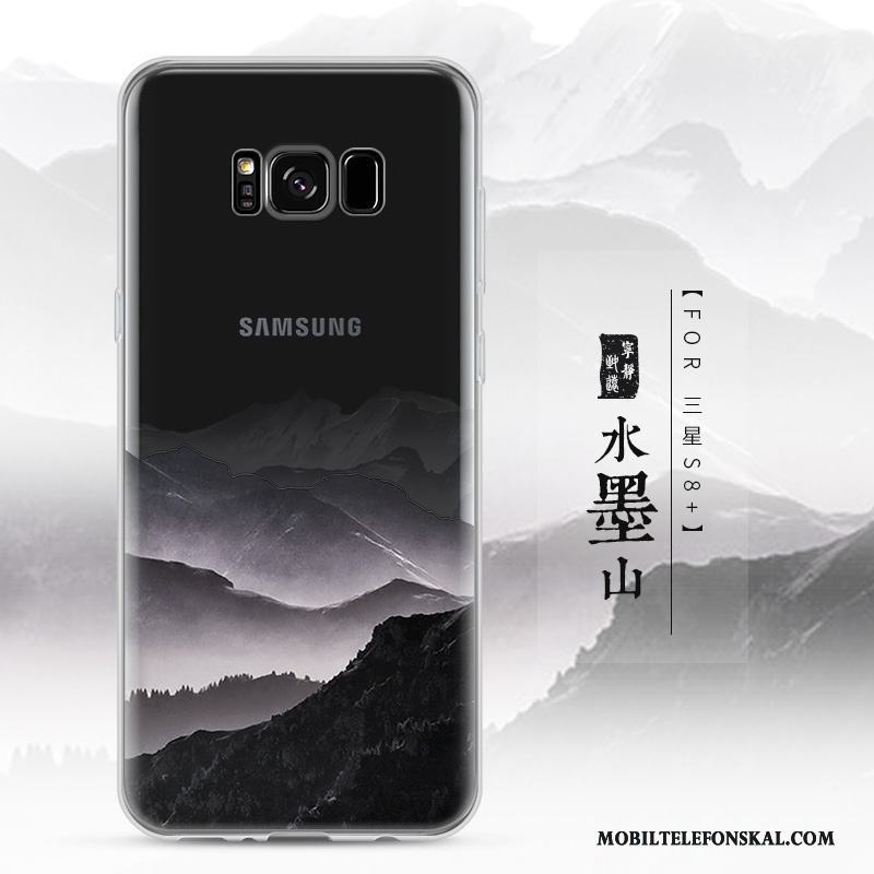 Samsung Galaxy S8+ Kreativa Fallskydd Fodral Blå Silikon Transparent Skal Telefon