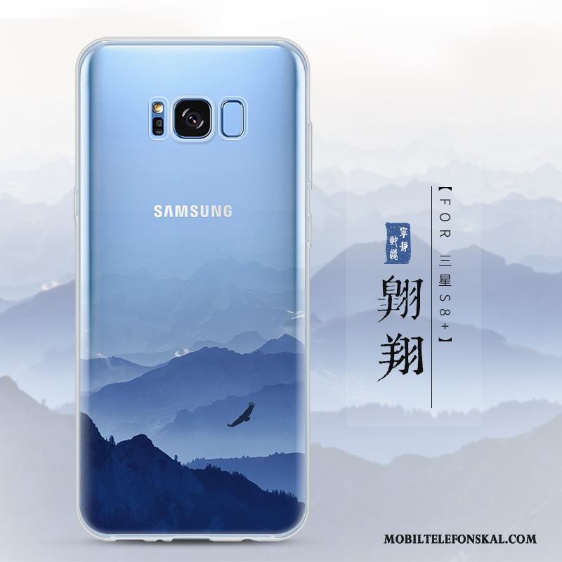 Samsung Galaxy S8+ Kreativa Fallskydd Fodral Blå Silikon Transparent Skal Telefon