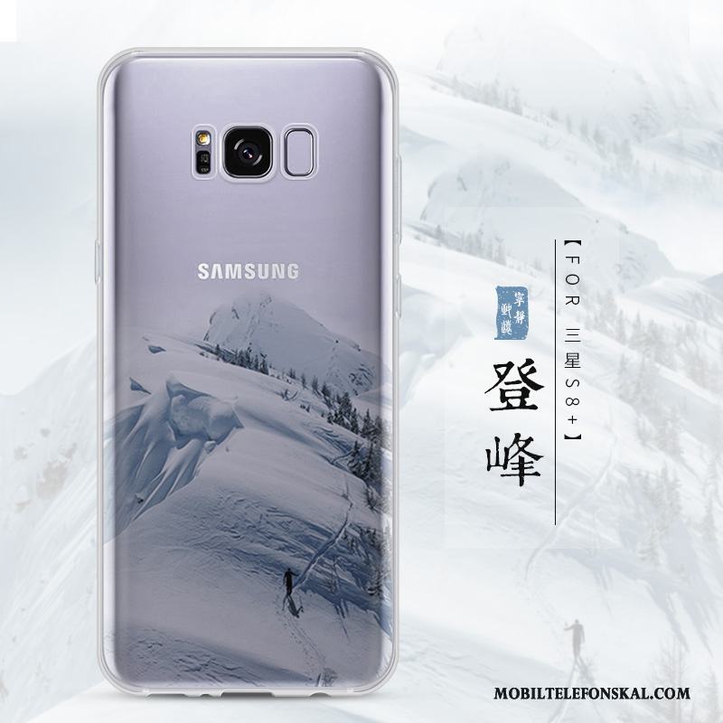 Samsung Galaxy S8+ Kreativa Fallskydd Fodral Blå Silikon Transparent Skal Telefon