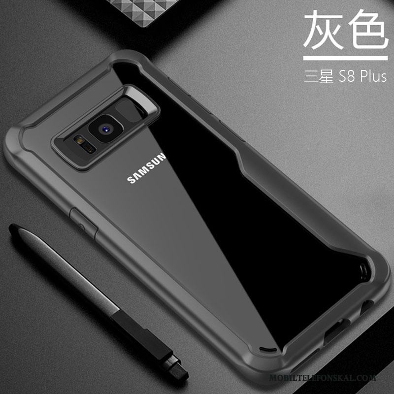 Samsung Galaxy S8+ Mjuk Fallskydd Svart Skal Telefon All Inclusive Silikon Kreativa