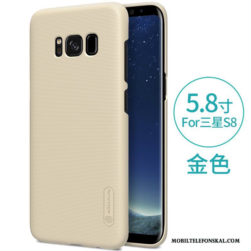 Samsung Galaxy S8 Nubuck Fallskydd Stjärna Fodral Skal Guld Hård