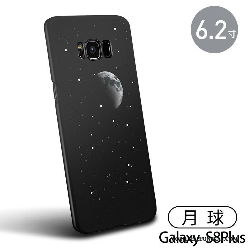 Samsung Galaxy S8+ Nubuck Skal Personlighet Fallskydd Svart Telefon Hård