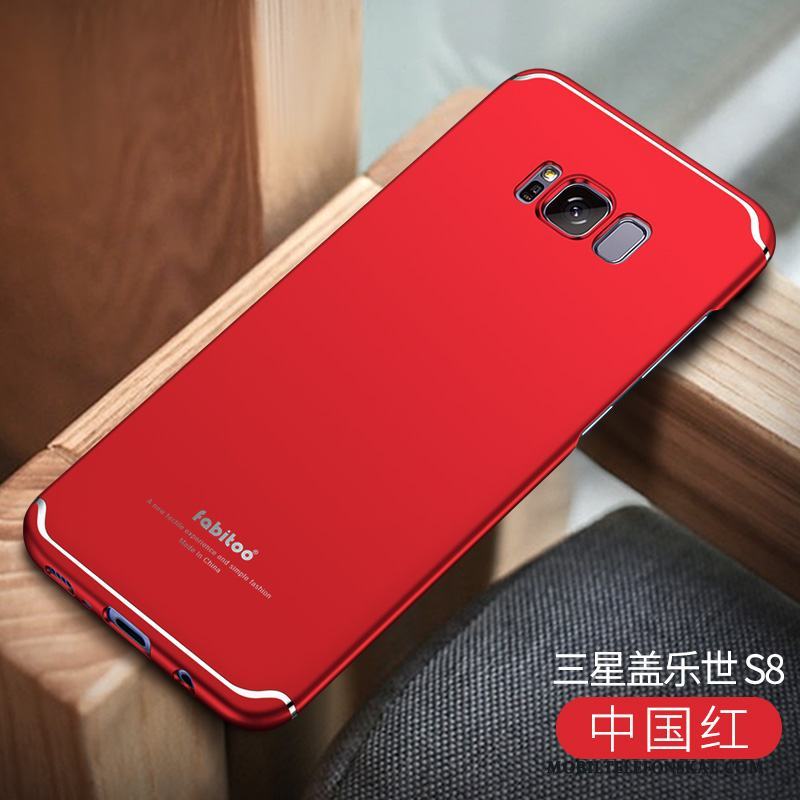 Samsung Galaxy S8+ Nubuck Skal Tunn Telefon Stjärna Hård Fallskydd