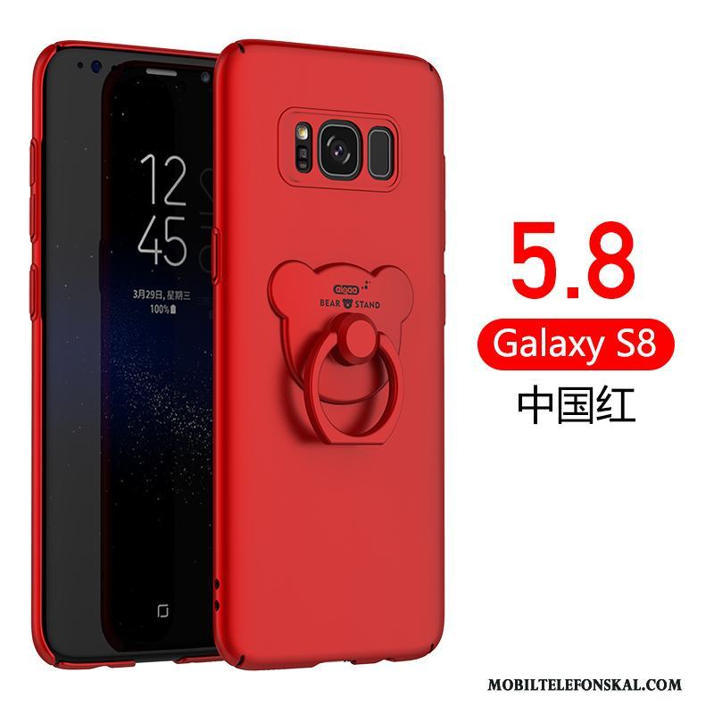 Samsung Galaxy S8 Nubuck Skydd Skal Telefon Ring Fodral Trend Fallskydd