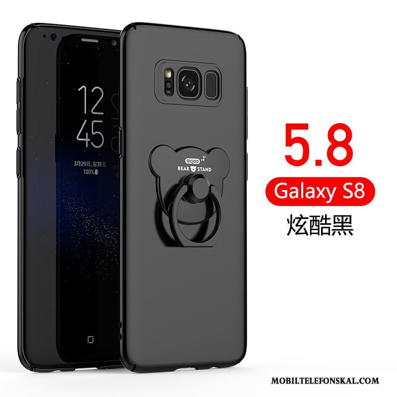 Samsung Galaxy S8 Nubuck Skydd Skal Telefon Ring Fodral Trend Fallskydd