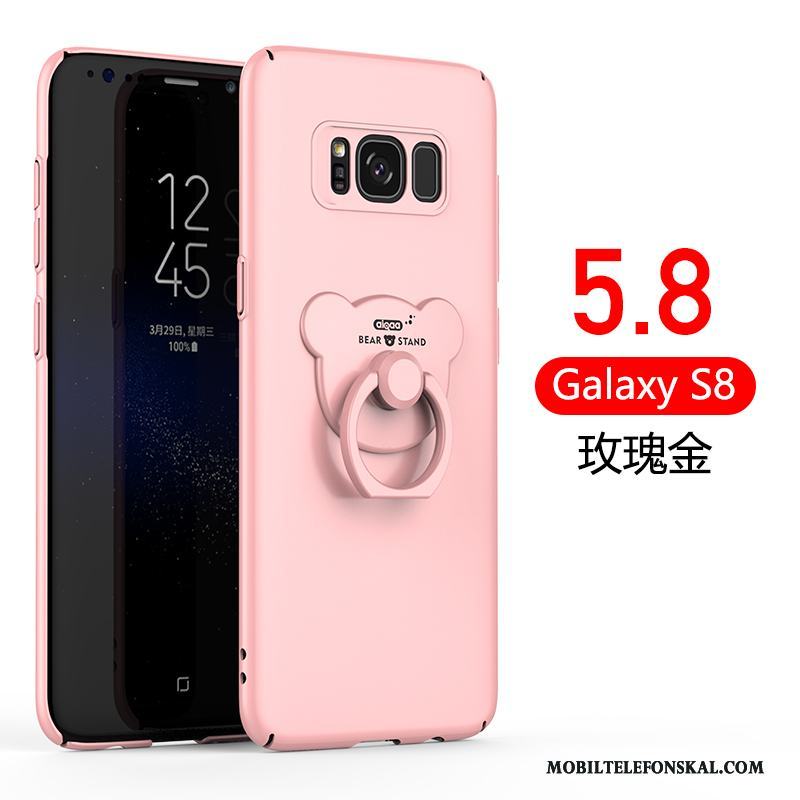 Samsung Galaxy S8 Nubuck Skydd Skal Telefon Ring Fodral Trend Fallskydd