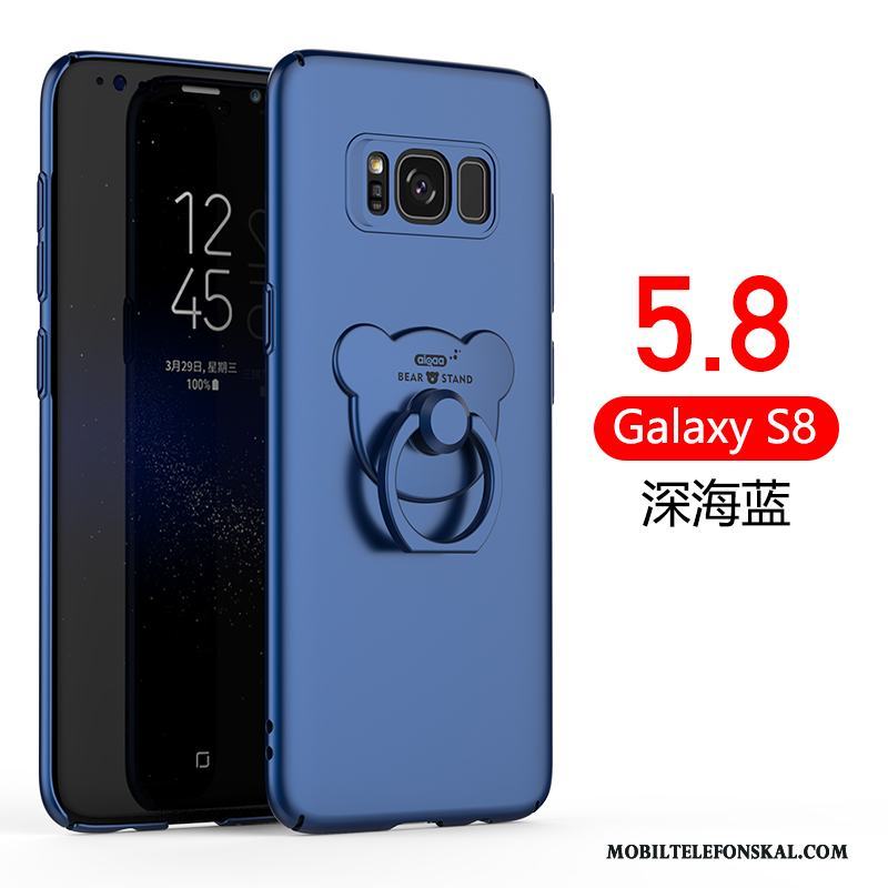 Samsung Galaxy S8 Nubuck Skydd Skal Telefon Ring Fodral Trend Fallskydd