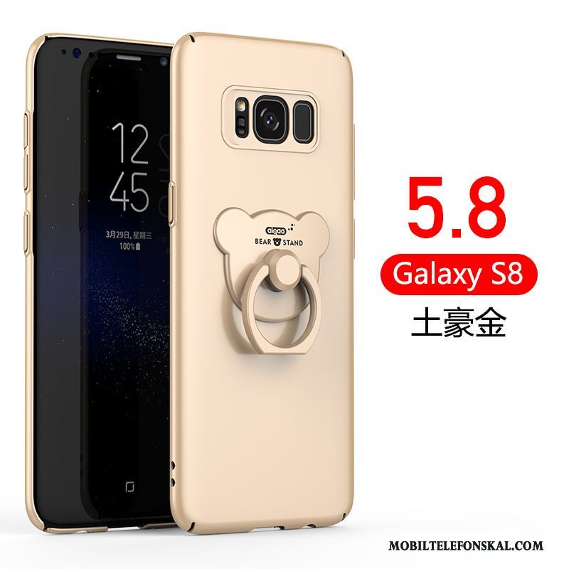 Samsung Galaxy S8 Nubuck Skydd Skal Telefon Ring Fodral Trend Fallskydd