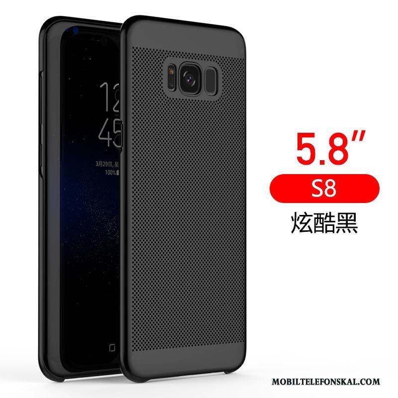 Samsung Galaxy S8 Nubuck Skydd Slim Fallskydd Skal Telefon Stjärna Blå