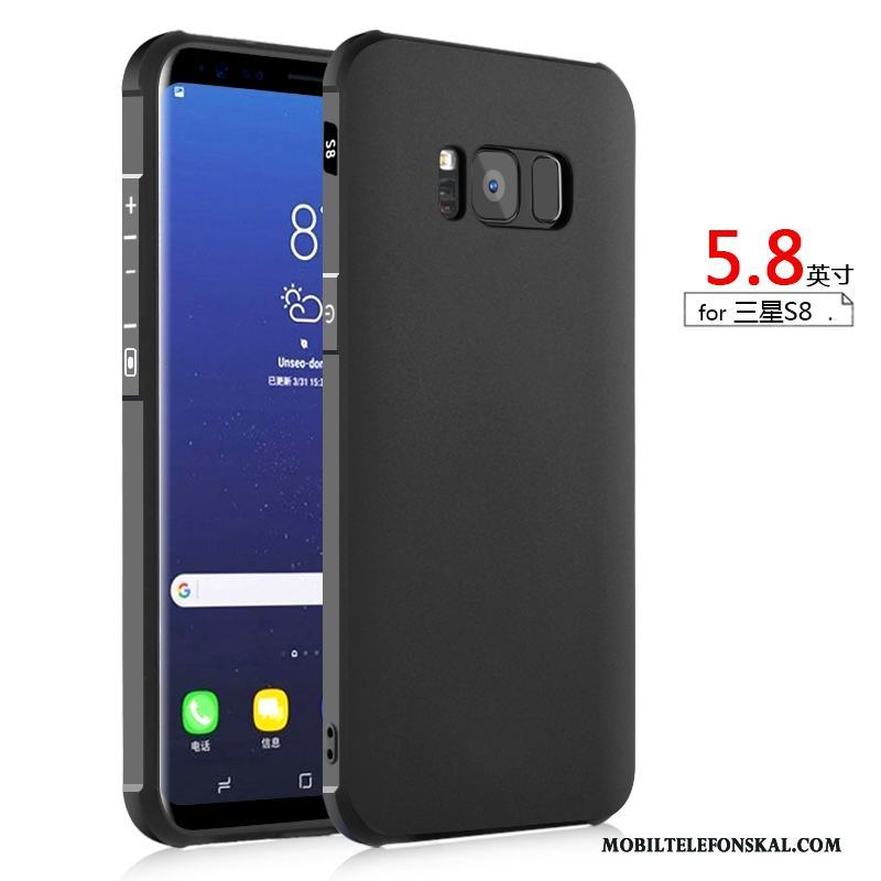 Samsung Galaxy S8 Nubuck Trend Mjuk Stjärna Fodral Skal Telefon Fallskydd