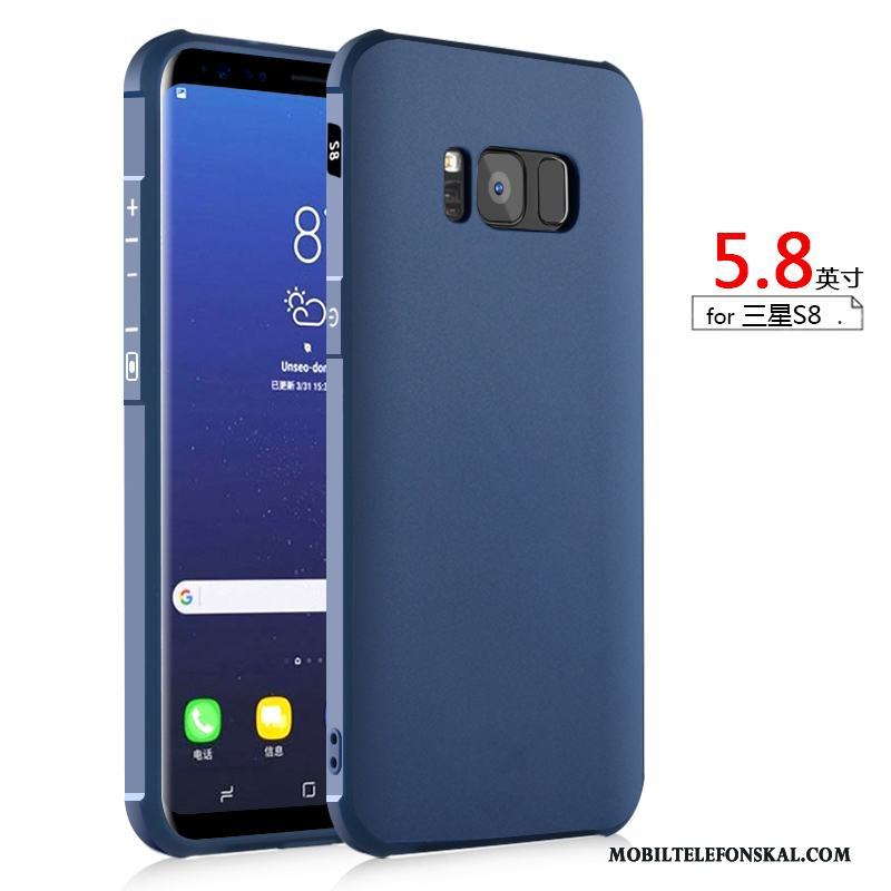 Samsung Galaxy S8 Nubuck Trend Mjuk Stjärna Fodral Skal Telefon Fallskydd