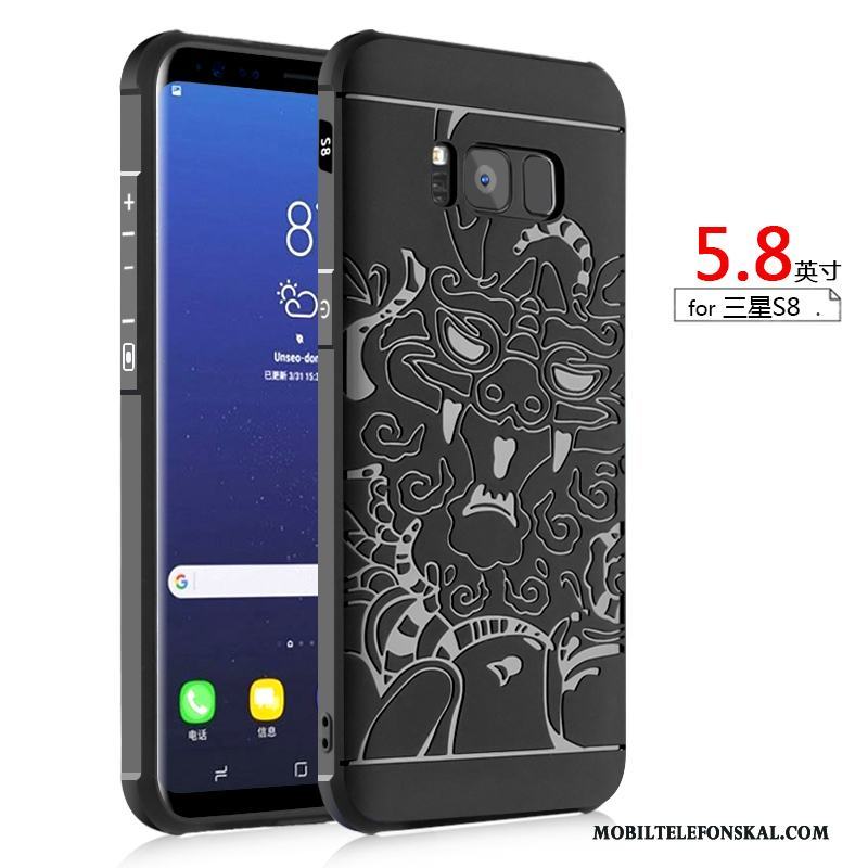 Samsung Galaxy S8 Nubuck Trend Mjuk Stjärna Fodral Skal Telefon Fallskydd