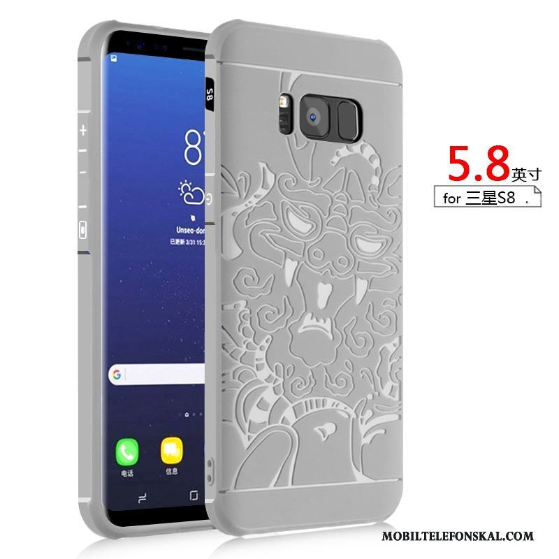 Samsung Galaxy S8 Nubuck Trend Mjuk Stjärna Fodral Skal Telefon Fallskydd