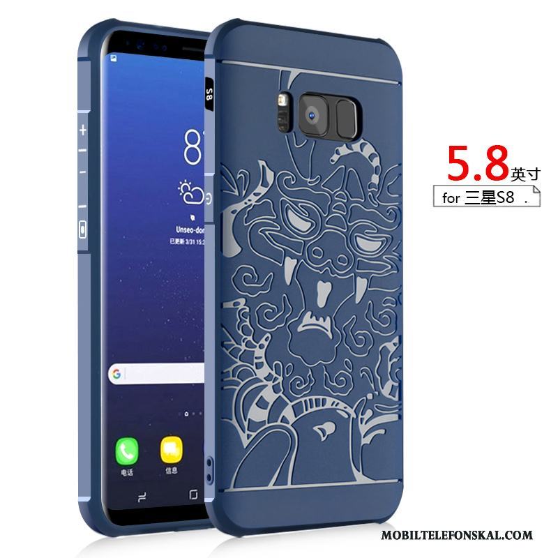 Samsung Galaxy S8 Nubuck Trend Mjuk Stjärna Fodral Skal Telefon Fallskydd