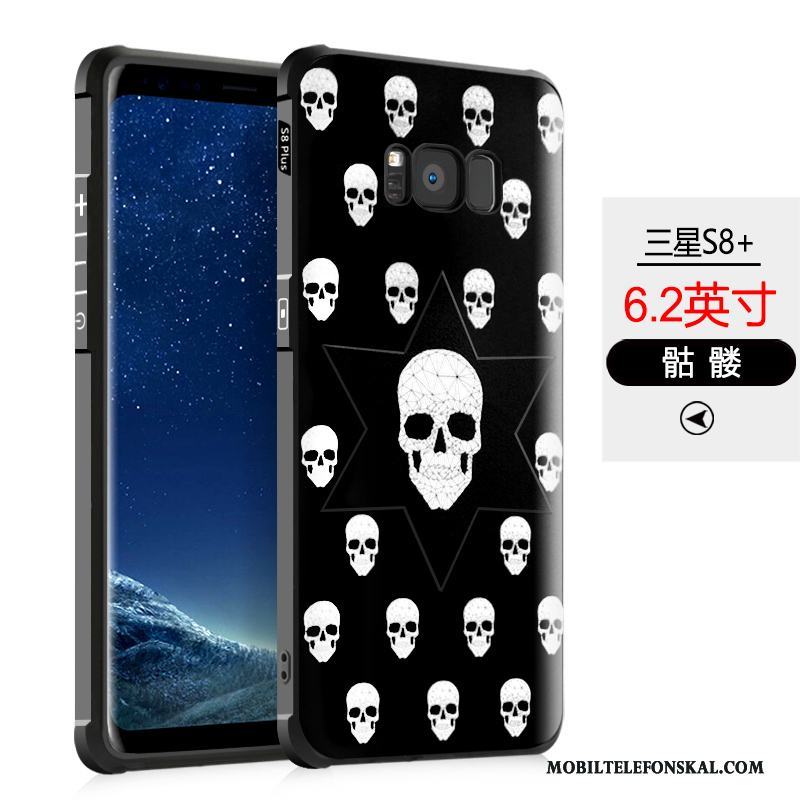 Samsung Galaxy S8+ Pratkvarn Tecknat Fallskydd Skal Telefon Nubuck Fodral Silikon