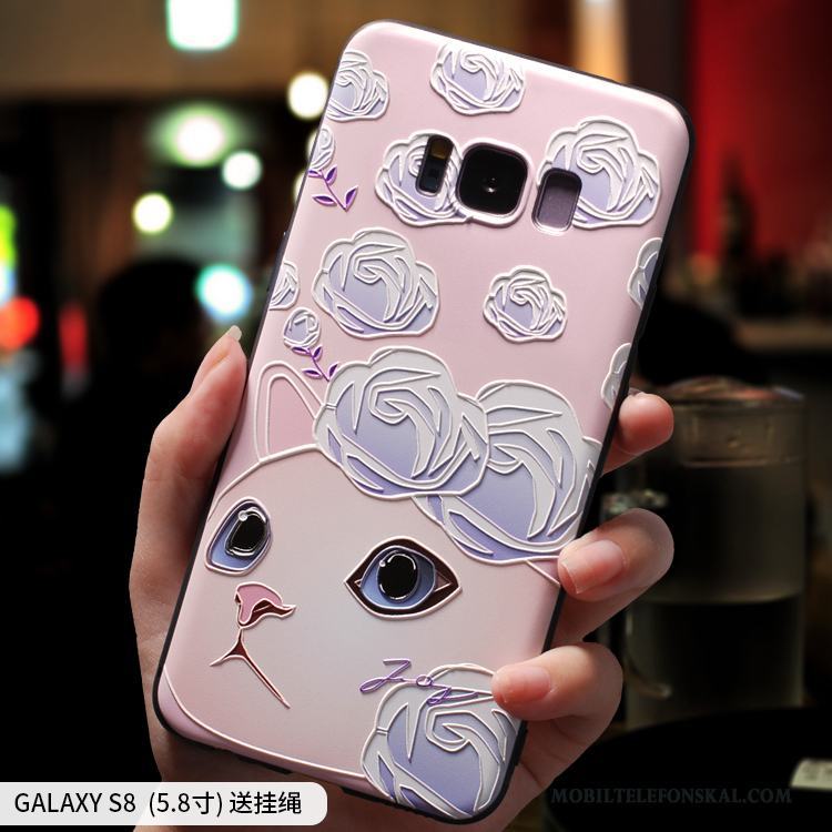 Samsung Galaxy S8 Rosa Mjuk Kreativa Skal Telefon Skydd Stjärna All Inclusive