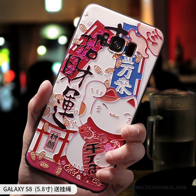 Samsung Galaxy S8 Rosa Stjärna Skal Telefon Fallskydd Kreativa All Inclusive Silikon