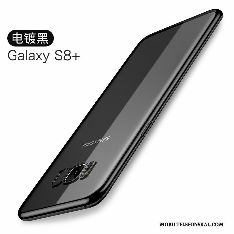 Samsung Galaxy S8+ Röd Skal Telefon Silikon Fodral Stjärna Transparent Plating
