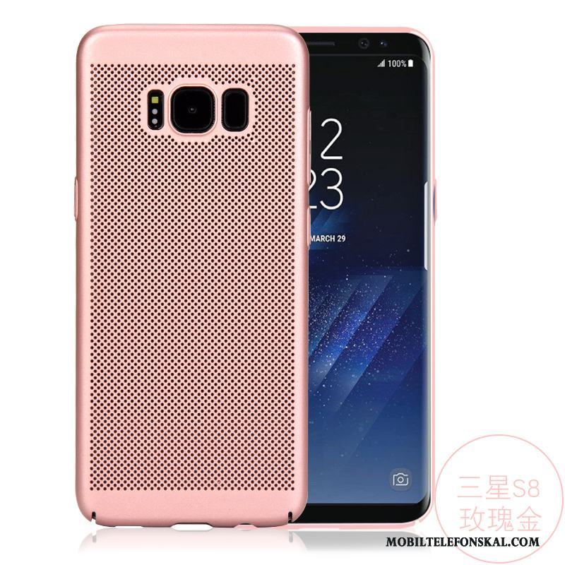 Samsung Galaxy S8 Silver Strålande Fodral Skydd Skal Stjärna Rutiga