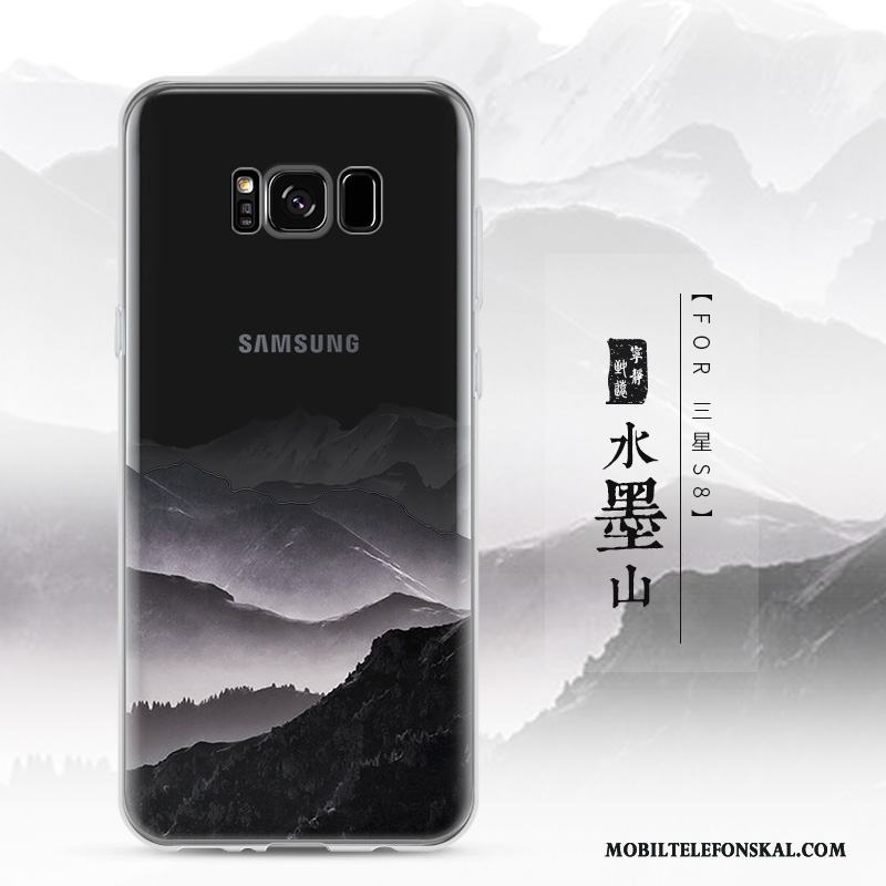 Samsung Galaxy S8 Skal Fodral Trend Stjärna Blå Silikon Mjuk Landskap