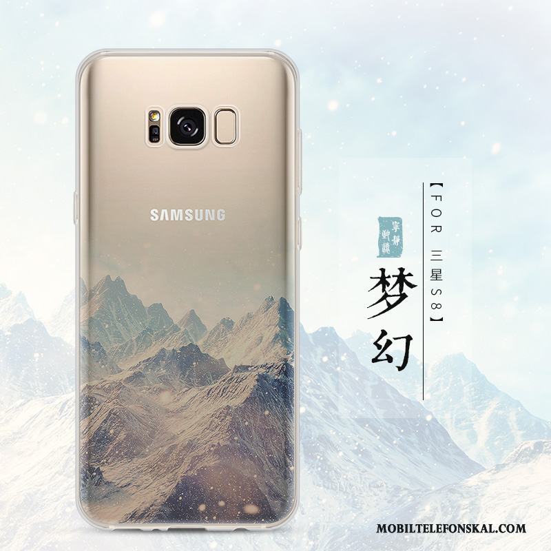 Samsung Galaxy S8 Skal Fodral Trend Stjärna Blå Silikon Mjuk Landskap
