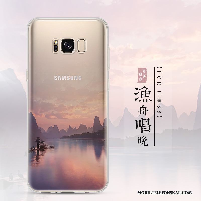 Samsung Galaxy S8 Skal Fodral Trend Stjärna Blå Silikon Mjuk Landskap