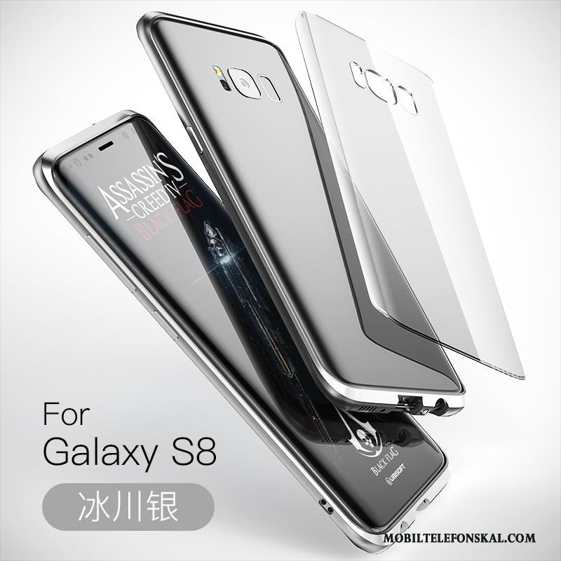 Samsung Galaxy S8 Skal Kreativa Metall Stjärna Frame Skydd Fallskydd