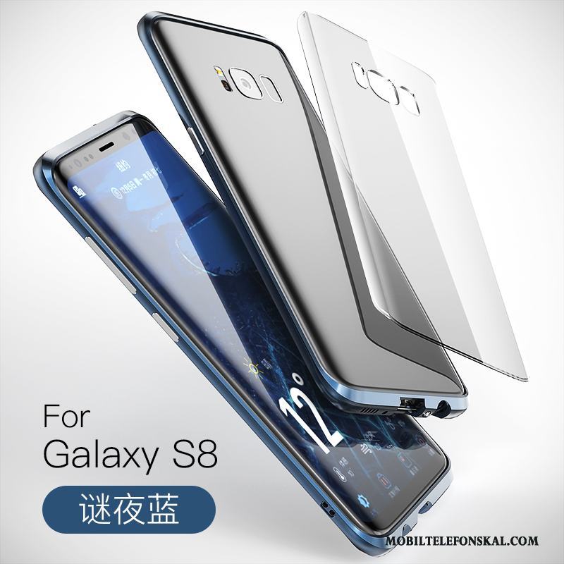 Samsung Galaxy S8 Skal Kreativa Metall Stjärna Frame Skydd Fallskydd