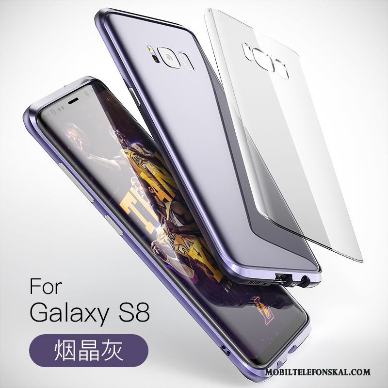 Samsung Galaxy S8 Skal Kreativa Metall Stjärna Frame Skydd Fallskydd
