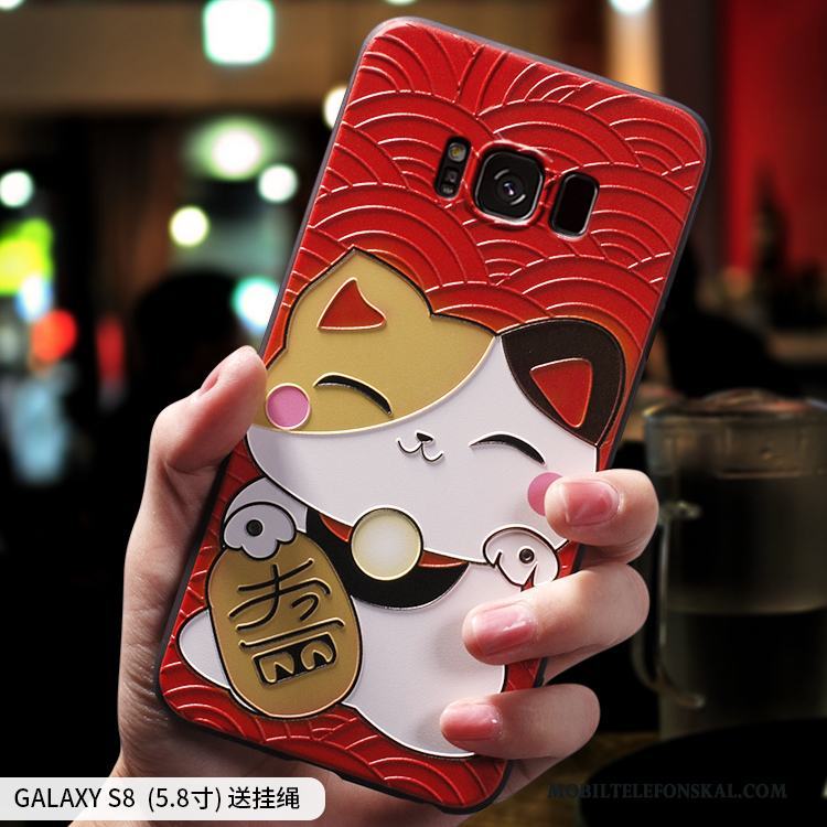 Samsung Galaxy S8 Skal Kreativa Rikedom Trend Varumärke Silikon Stjärna Fallskydd Röd