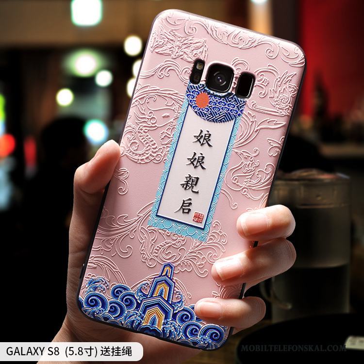 Samsung Galaxy S8+ Skal Kreativa Trend All Inclusive Fodral Röd Silikon Fallskydd
