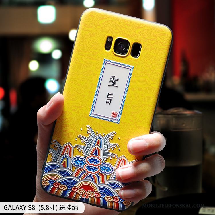 Samsung Galaxy S8+ Skal Kreativa Trend All Inclusive Fodral Röd Silikon Fallskydd