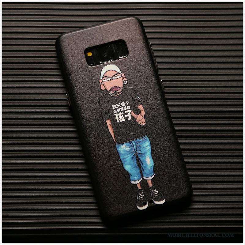Samsung Galaxy S8 Skal Nubuck Kreativa Personlighet Trend Röd Fodral Lättnad