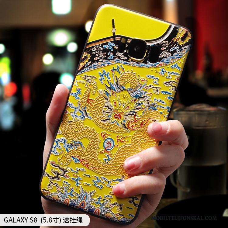 Samsung Galaxy S8+ Skal Par All Inclusive Silikon Stjärna Fallskydd Blå Mjuk