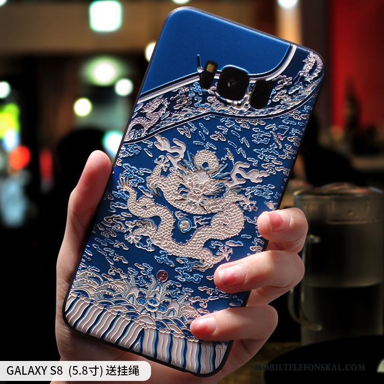 Samsung Galaxy S8 Skal Par Silikon Blå Stjärna All Inclusive Kreativa Trend