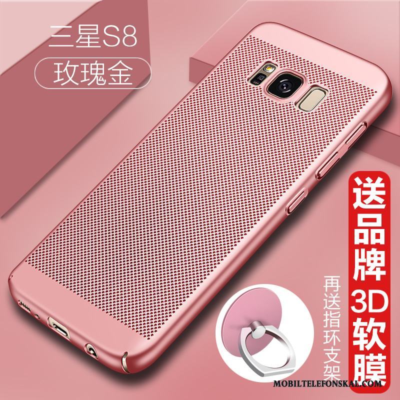 Samsung Galaxy S8 Skal Personlighet Kreativa Fodral Trend Rosa Fallskydd Slim