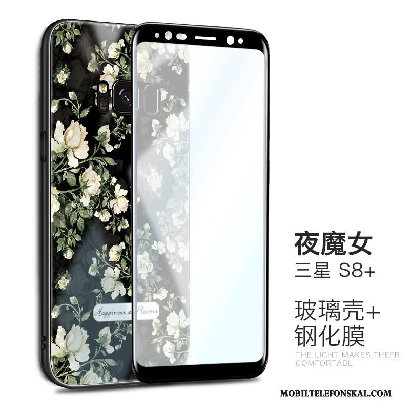 Samsung Galaxy S8+ Skal Personlighet Purpur Glas Stjärna Kreativa Fodral Fallskydd