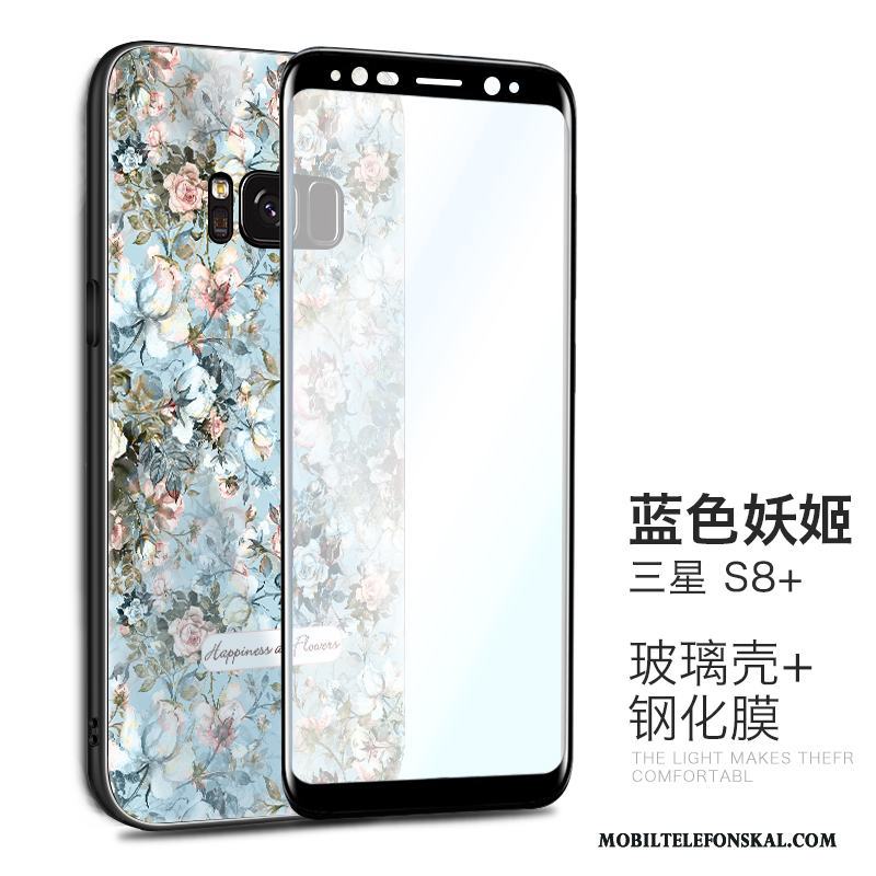 Samsung Galaxy S8+ Skal Personlighet Purpur Glas Stjärna Kreativa Fodral Fallskydd